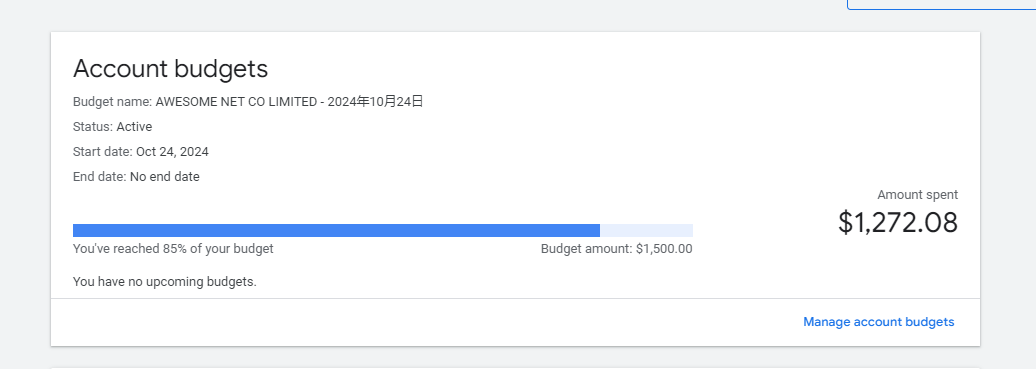 Account Budget